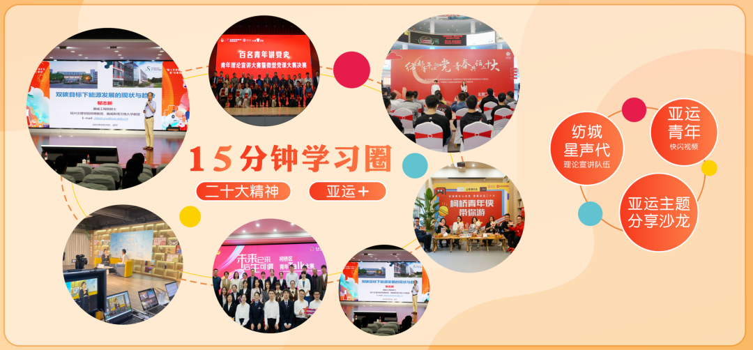 微信图片_20240219171049.png